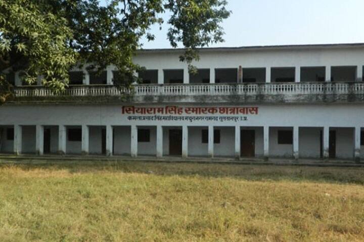 campus-view